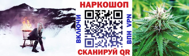АМФЕТАМИН Сальск