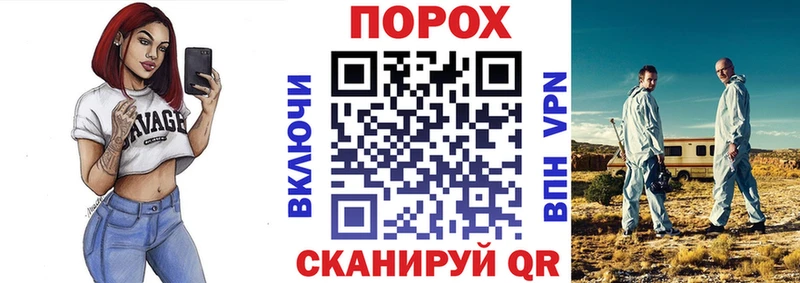 Амфетамин Premium Сальск