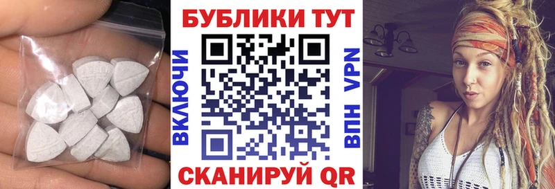 Ecstasy louis Vuitton Сальск
