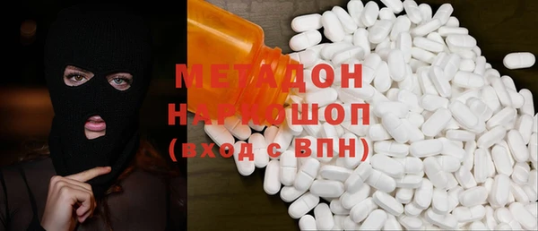 прущая мука Абинск