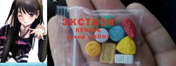 прущая мука Абаза