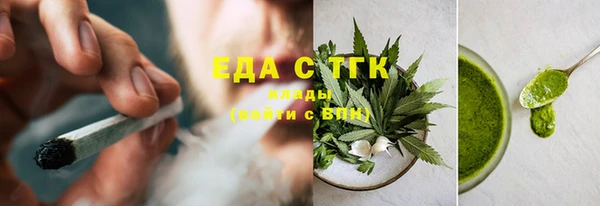 прущая мука Абинск