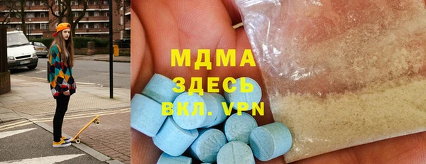 прущая мука Абинск