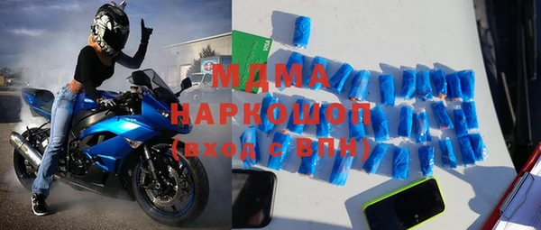 прущая мука Абинск