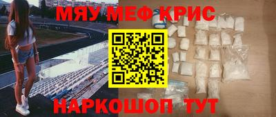 амф Туймазы