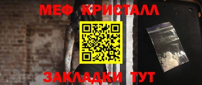 амф Туймазы