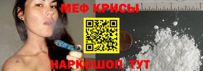 амф Туймазы