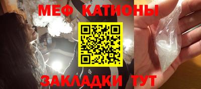 амф Туймазы