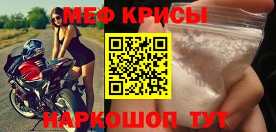 амф Туймазы