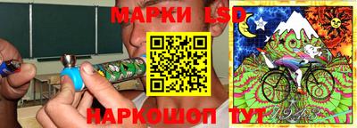 трава Тулун