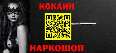 амф Туймазы