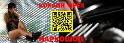 амф Туймазы