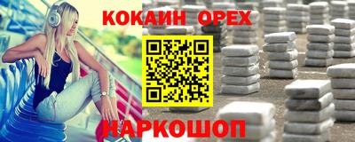 амф Туймазы
