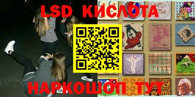 амф Туймазы