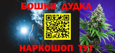 трава Тулун