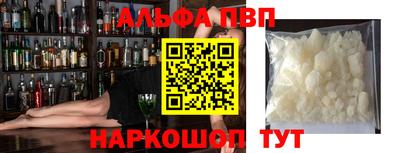 mix Тула