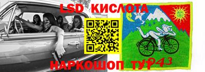 амф Туймазы