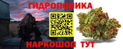mix Тула