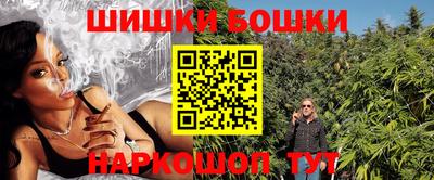 трава Тулун