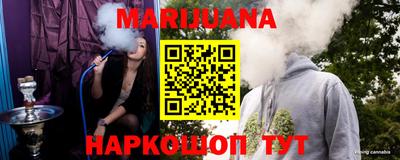 mix Тула