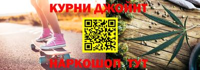 mix Тула