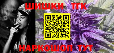 mix Тула
