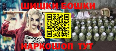 трава Тулун