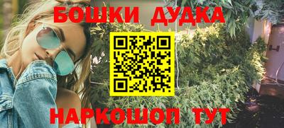 mix Тула