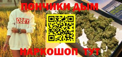 амф Туймазы