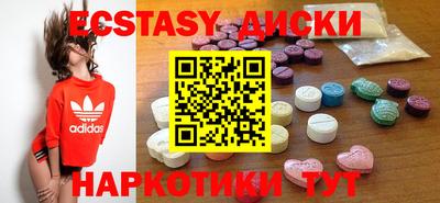 амф Туймазы