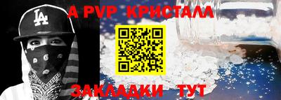 mix Тула