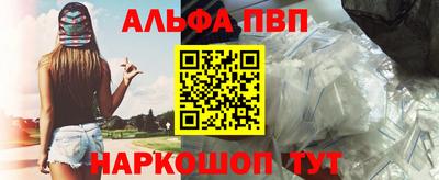mix Тула