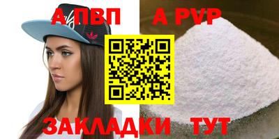 амф Туймазы