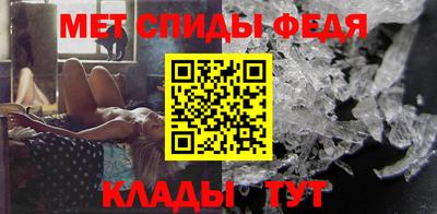 амф Туймазы
