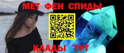 амф Туймазы