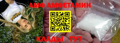 mix Тула