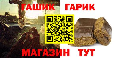 mix Тула
