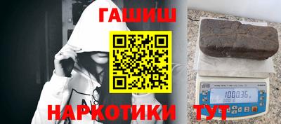 mix Тула