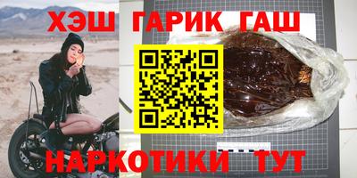 mix Тула