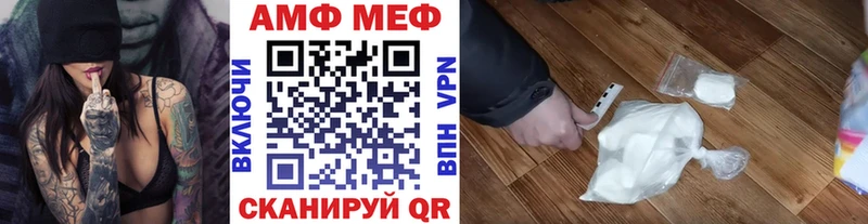Метамфетамин пудра  Сальск 