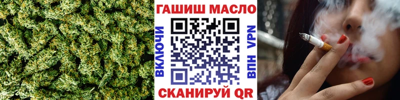 Дистиллят ТГК вейп  omg вход  Сальск 